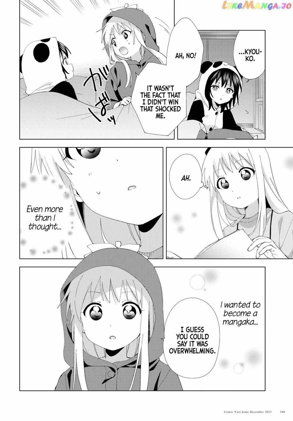 Yuru Yuri Chapter 203 - Page 10