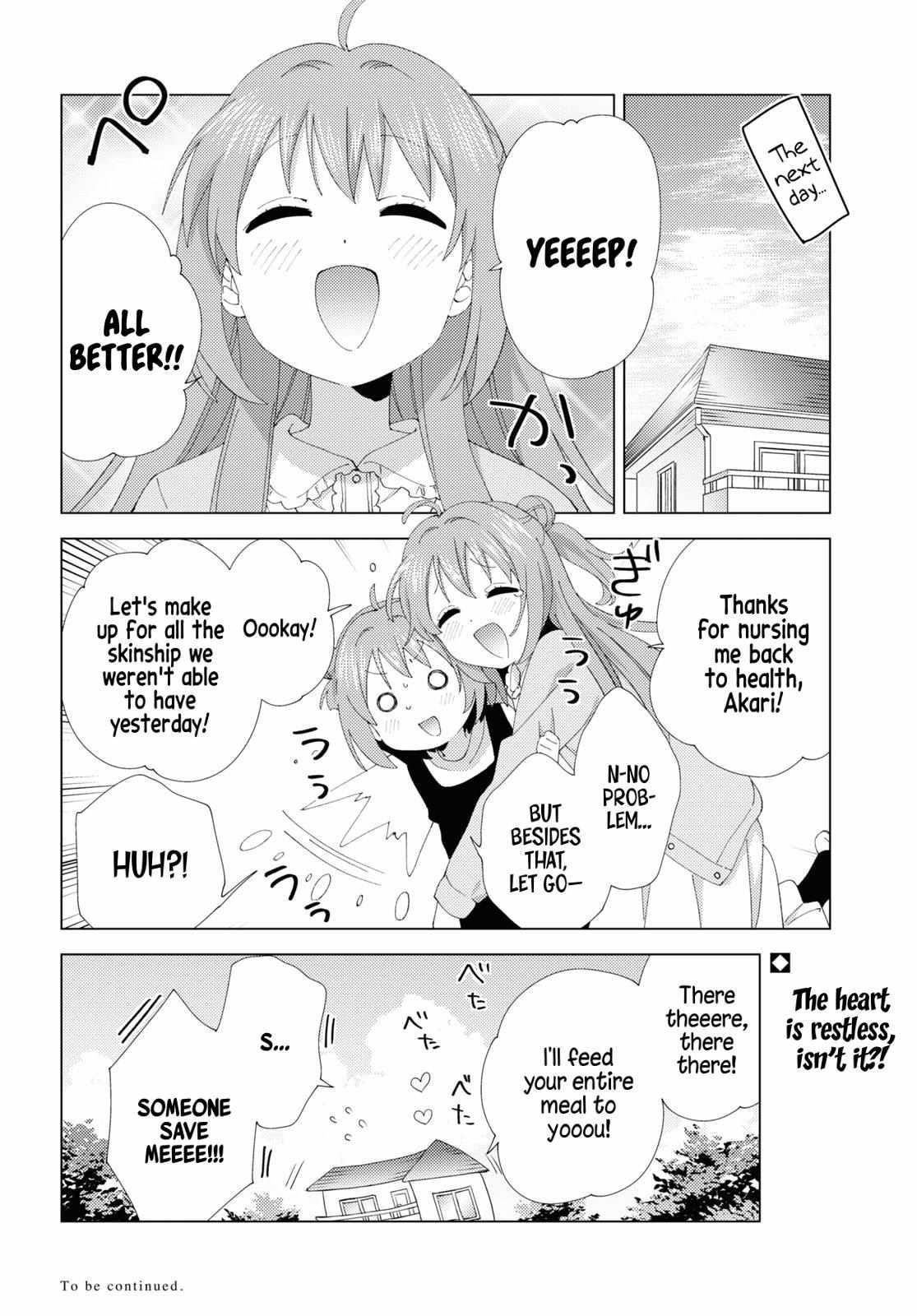 Yuru Yuri Chapter 205 - Page 12