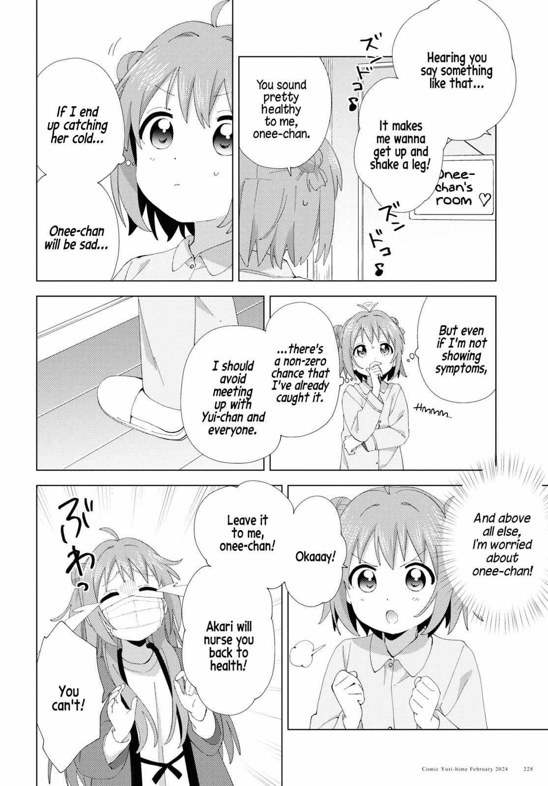 Yuru Yuri Chapter 205 - Page 4