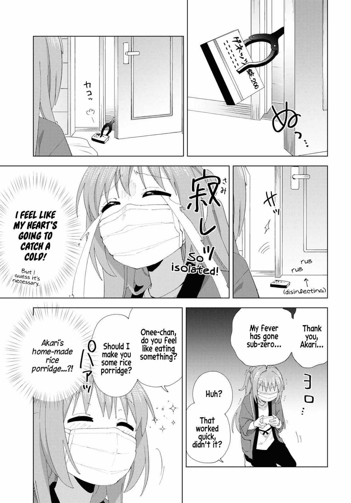 Yuru Yuri Chapter 205 - Page 7