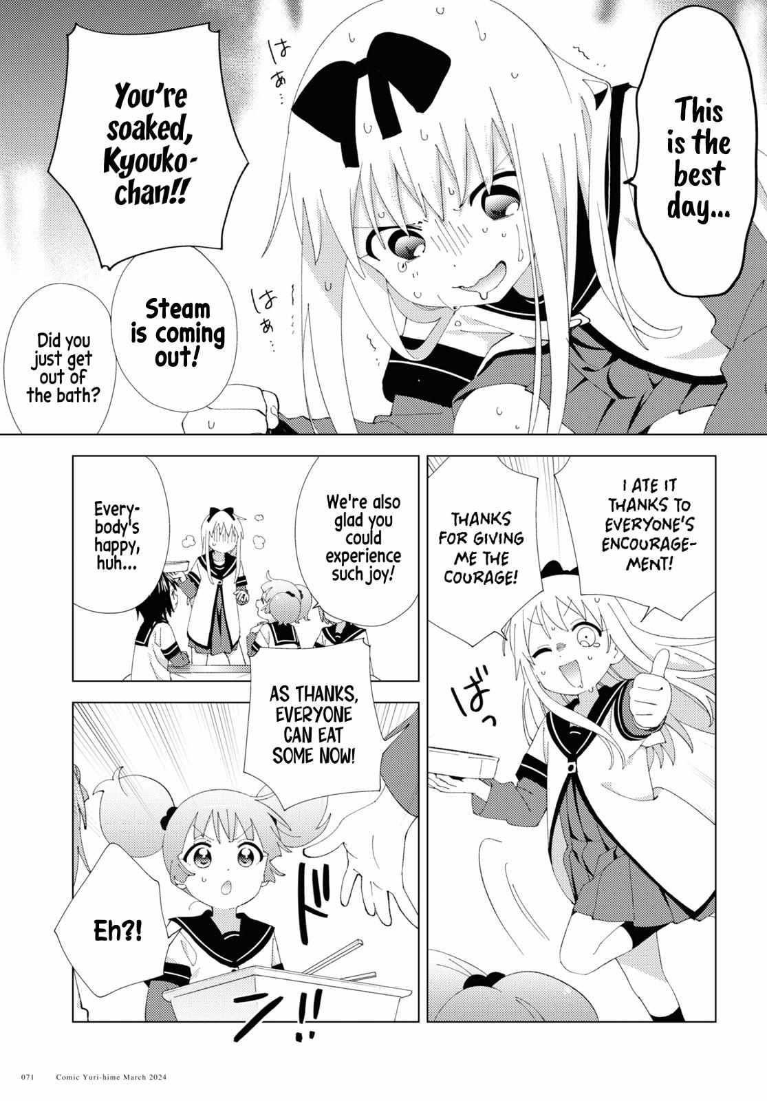 Yuru Yuri Chapter 206 - Page 9