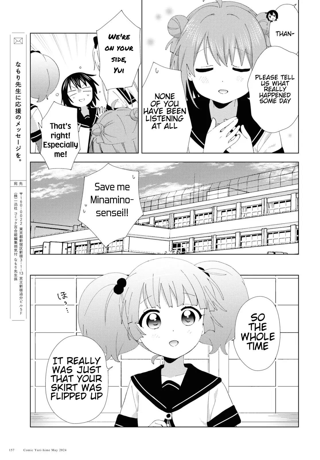 Yuru Yuri Chapter 208 - Page 11