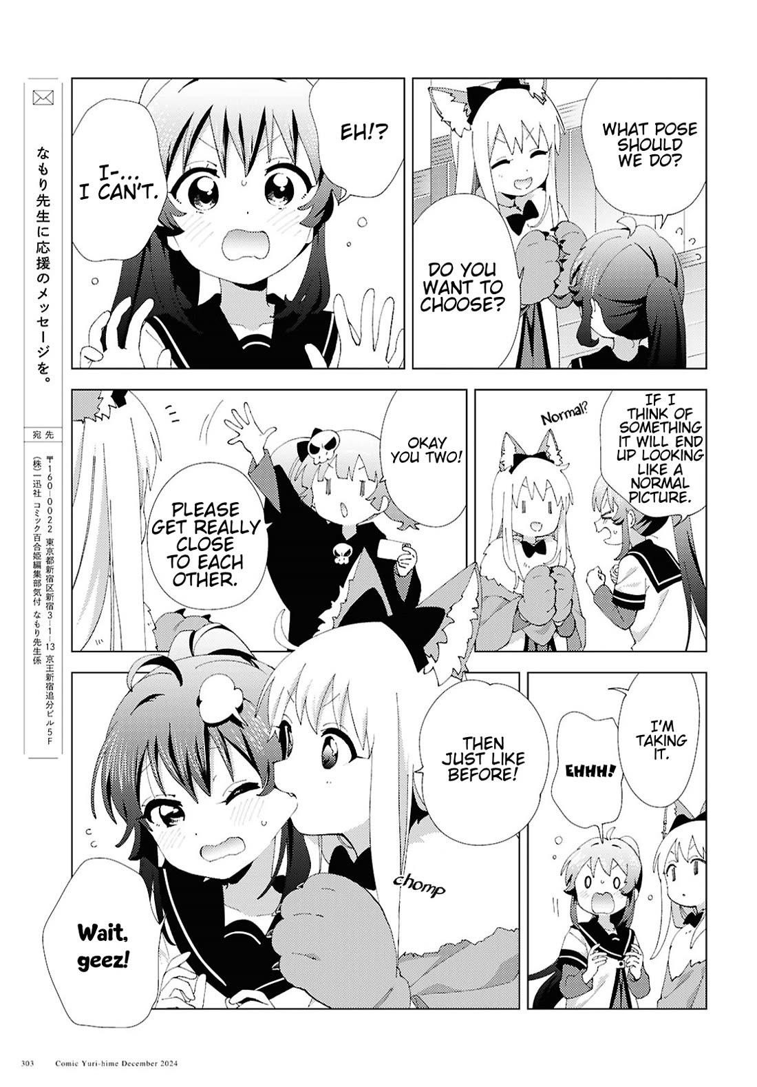 Yuru Yuri Chapter 215 - Page 11