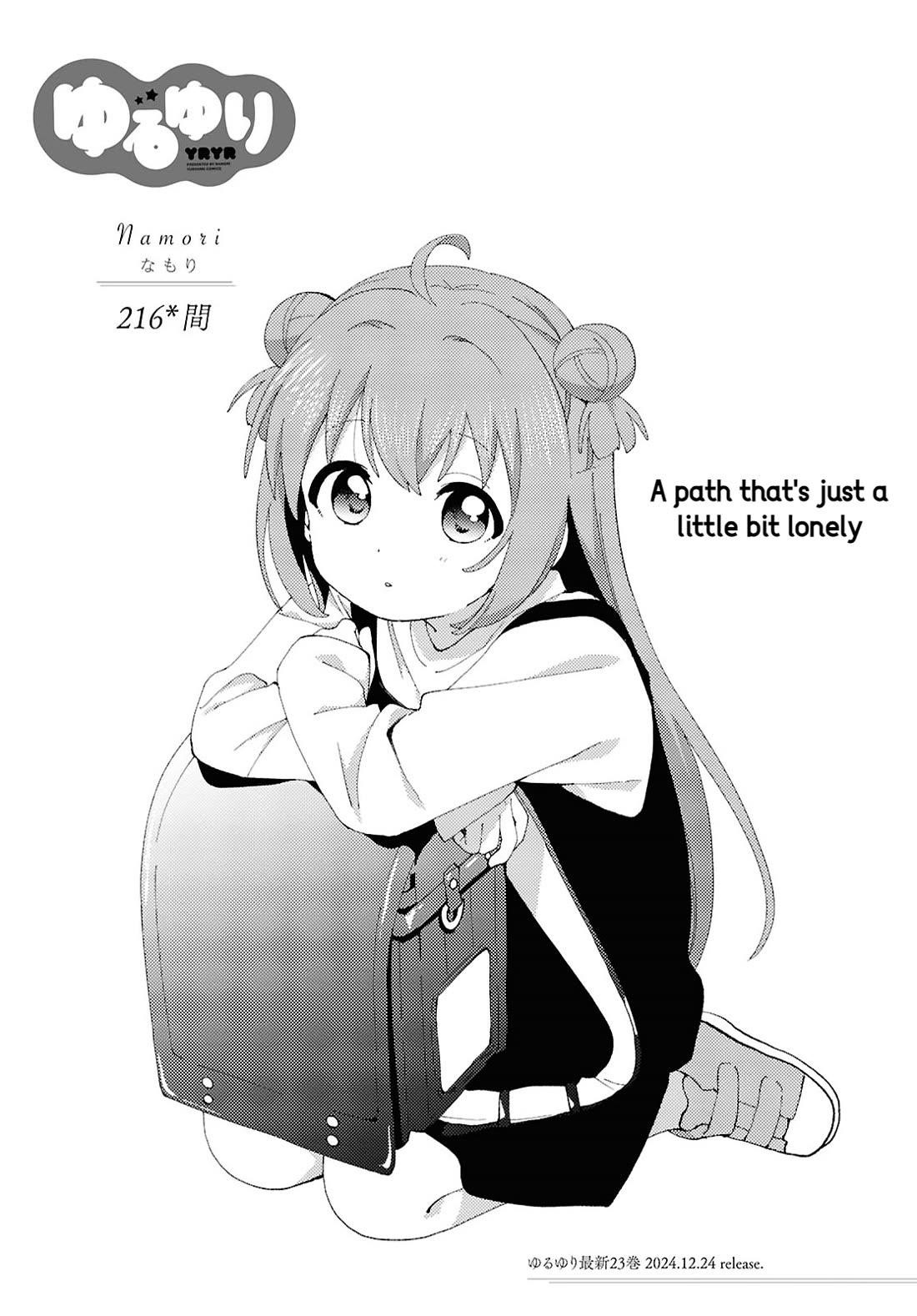 Yuru Yuri Chapter 216 - Page 1