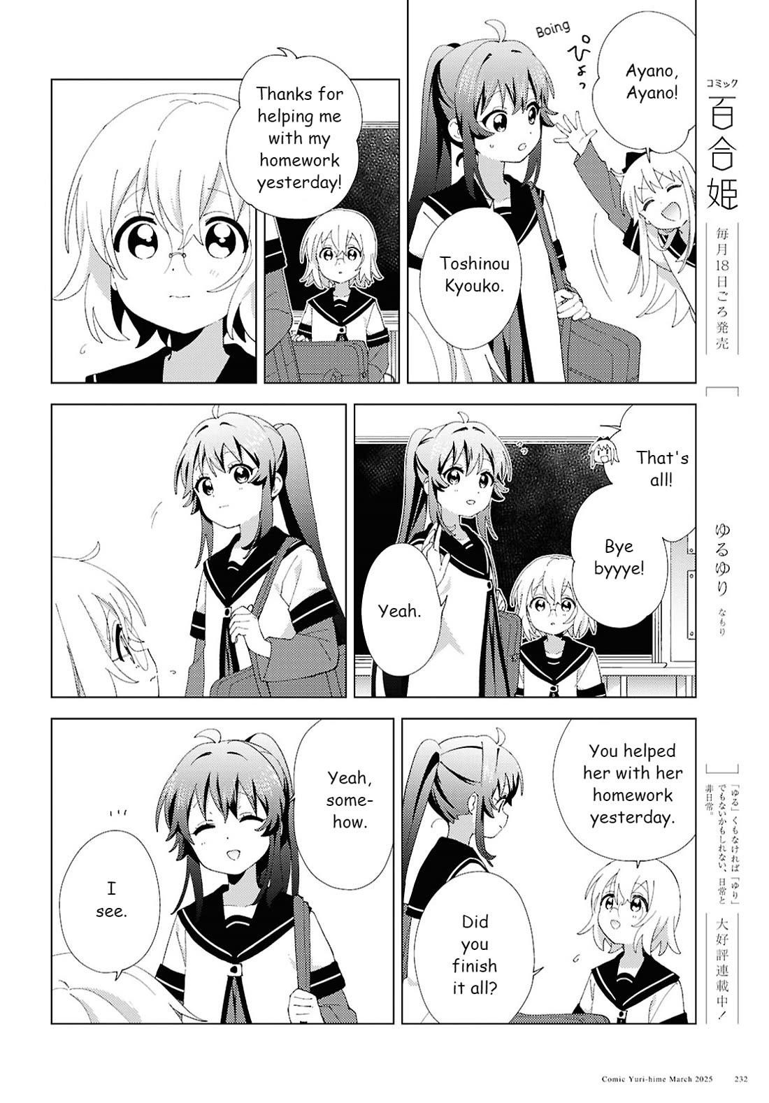 Yuru Yuri Chapter 218 - Page 10