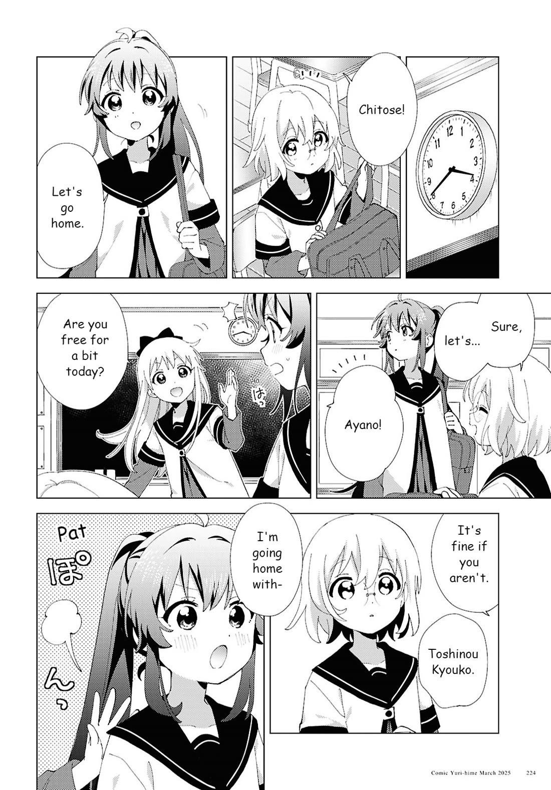 Yuru Yuri Chapter 218 - Page 2