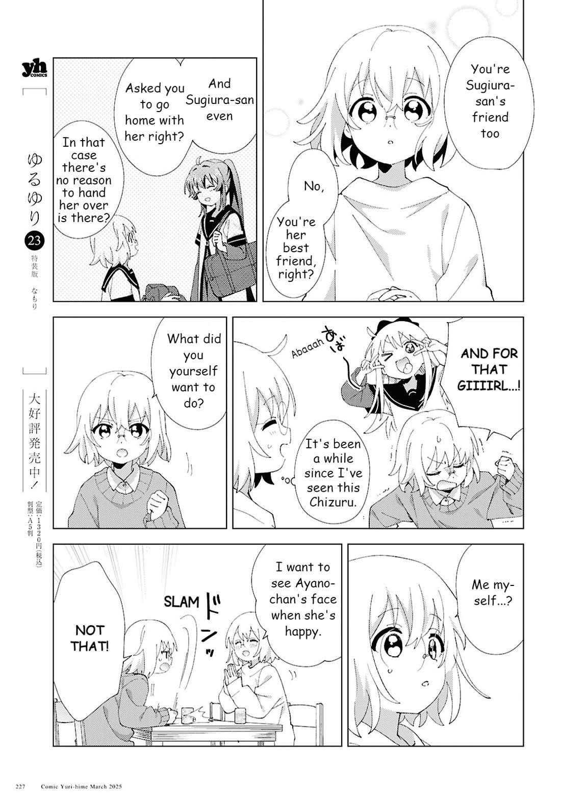 Yuru Yuri Chapter 218 - Page 5