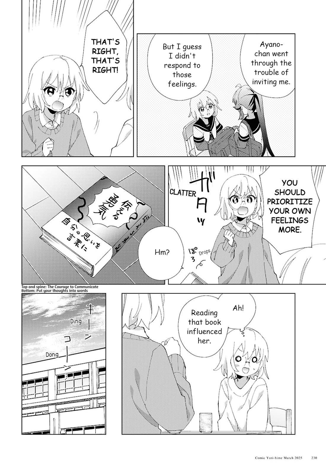 Yuru Yuri Chapter 218 - Page 8