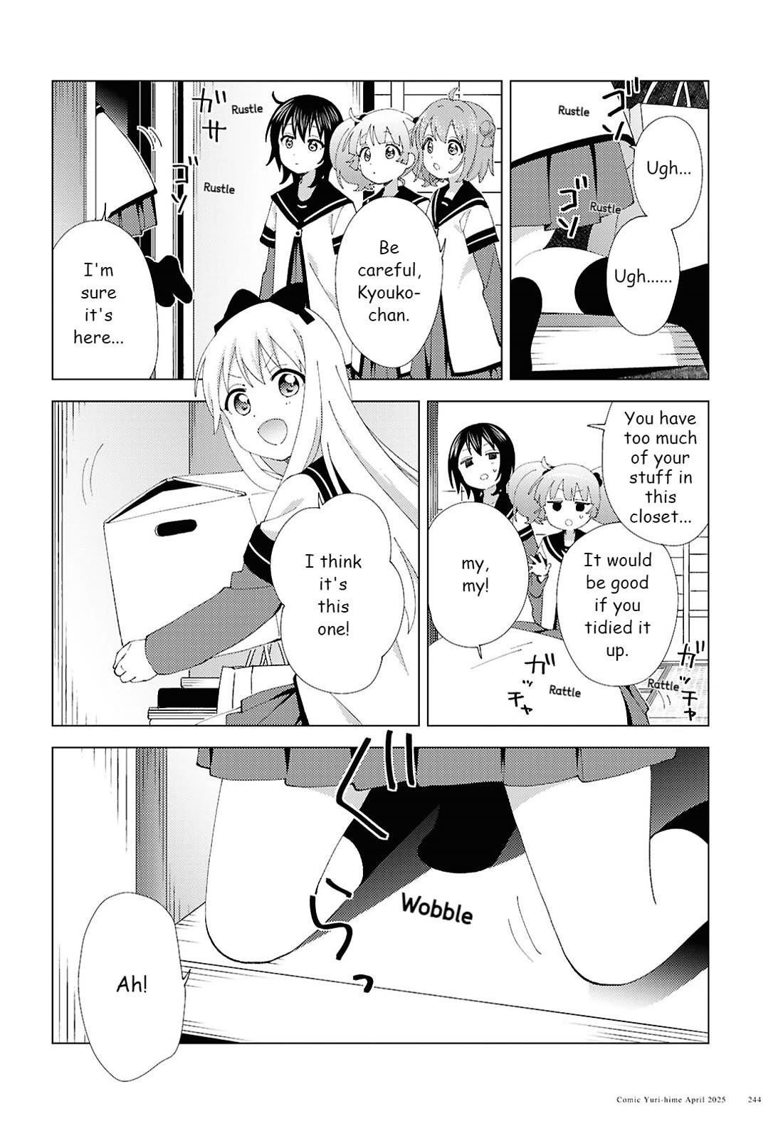 Yuru Yuri Chapter 219 - Page 2