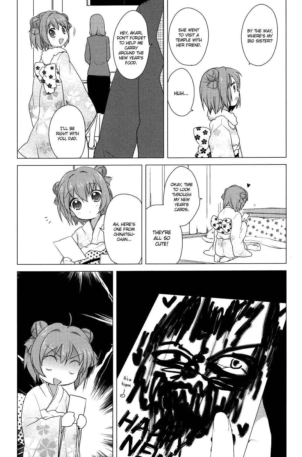 Yuru Yuri Chapter 27 - Page 3