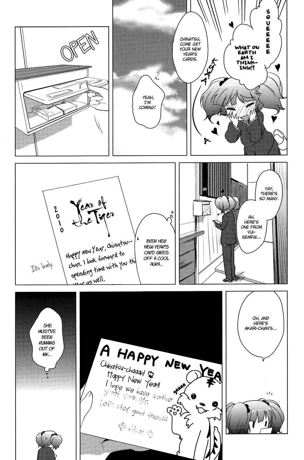 Yuru Yuri Chapter 27 - Page 6