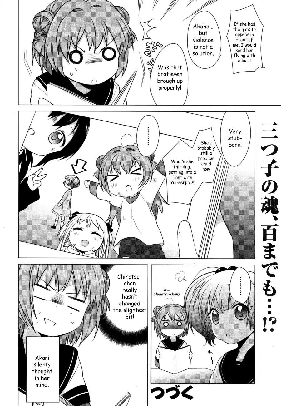 Yuru Yuri Chapter 30 - Page 12