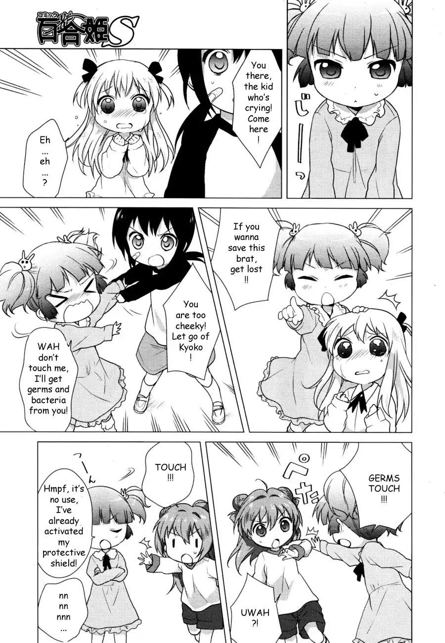 Yuru Yuri Chapter 30 - Page 5