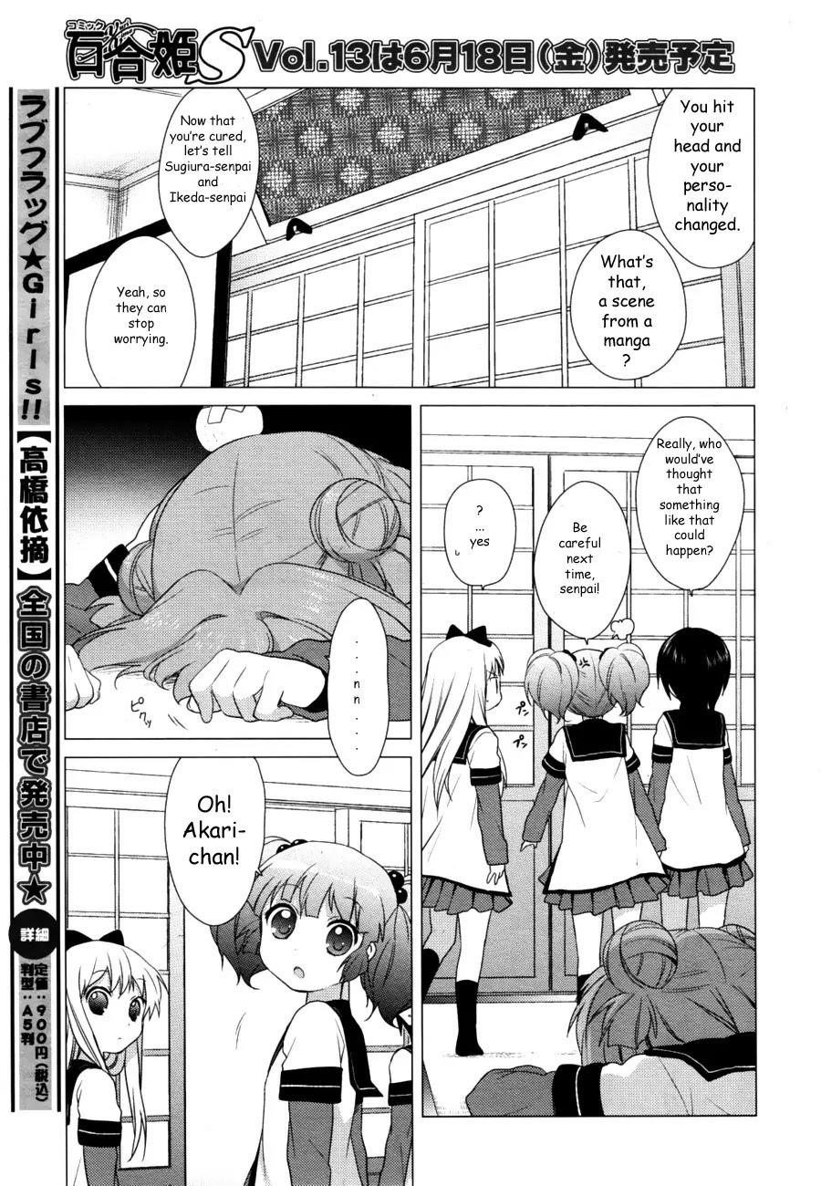 Yuru Yuri Chapter 31 - Page 11