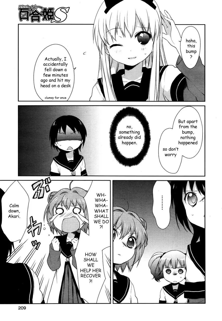 Yuru Yuri Chapter 31 - Page 5