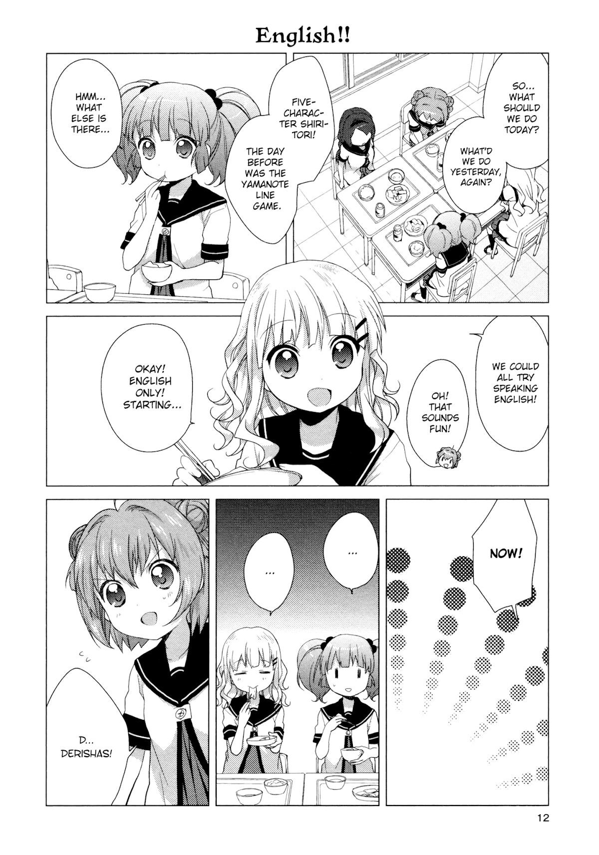 Yuru Yuri Chapter 33 - Page 4