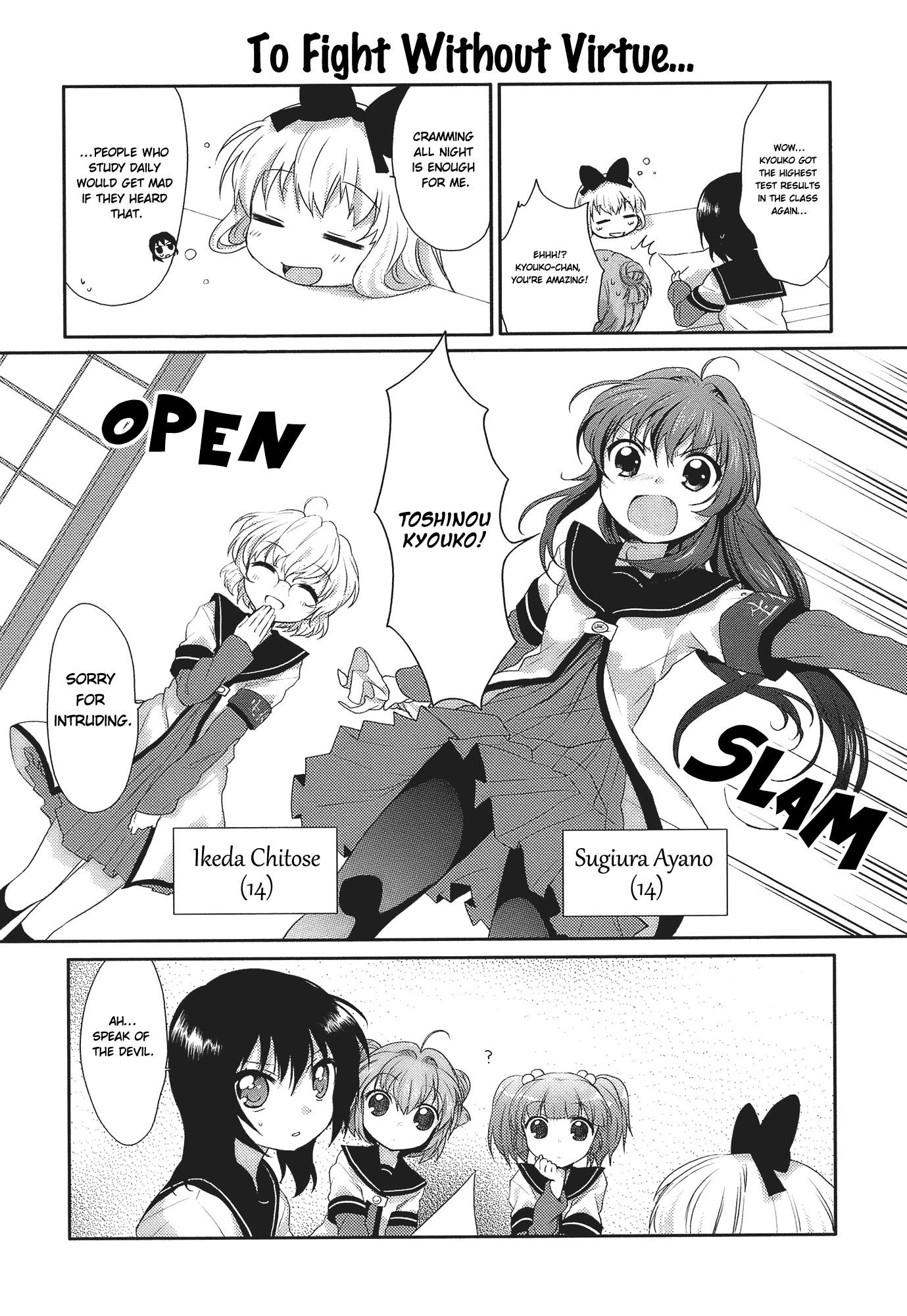 Yuru Yuri Chapter 5 - Page 3