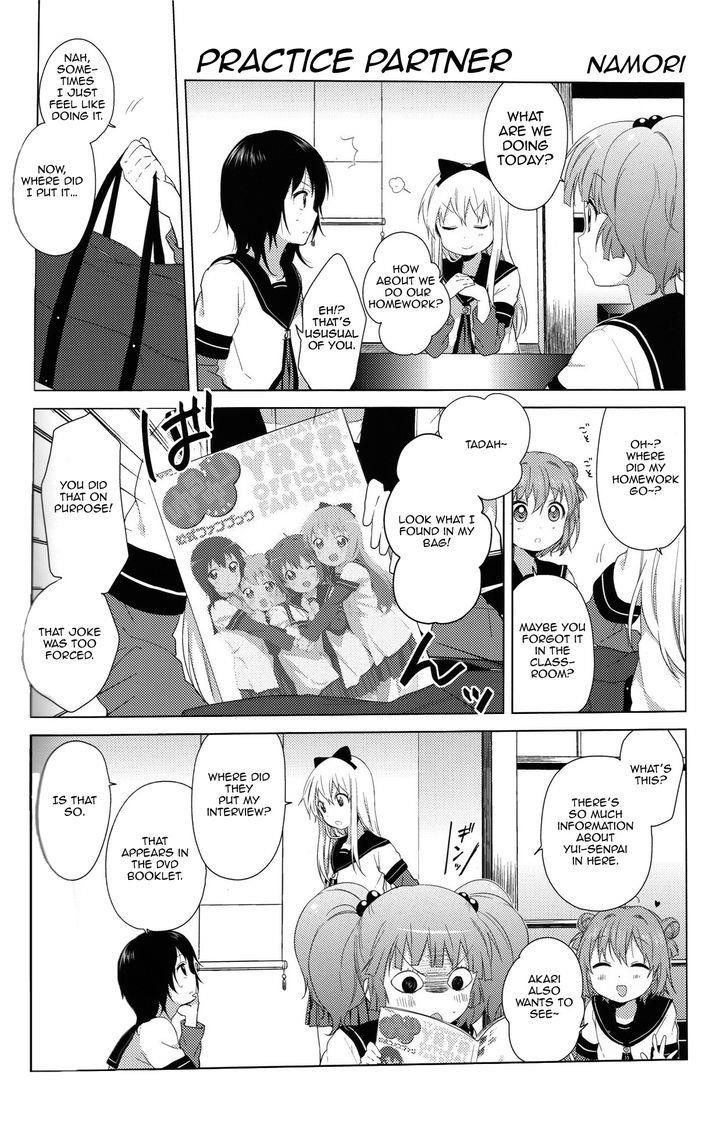 Yuru Yuri Chapter 59.5 - Page 1