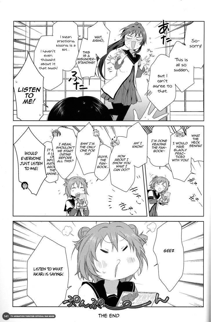 Yuru Yuri Chapter 59.5 - Page 4