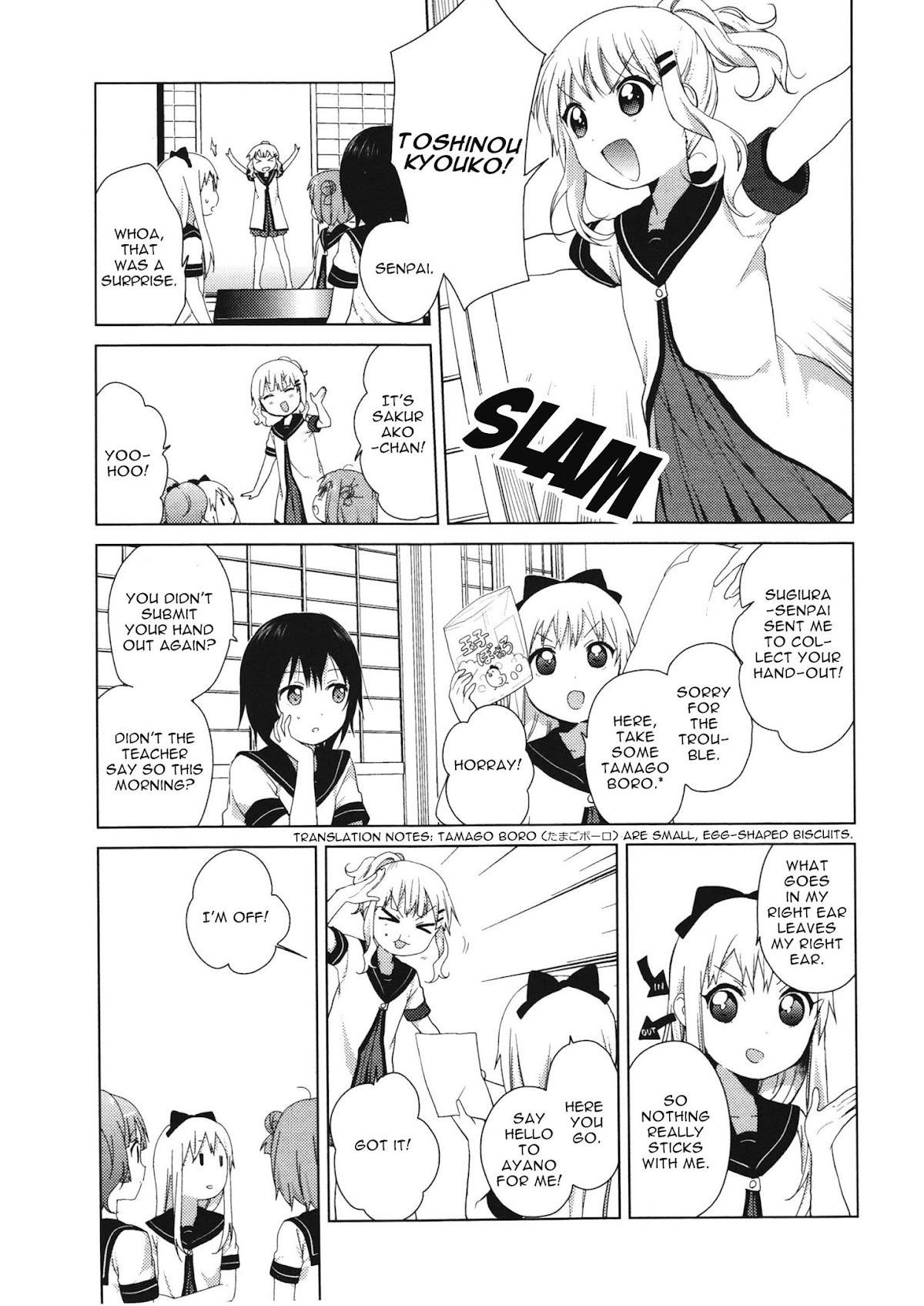 Yuru Yuri Chapter 61.5 - Page 7