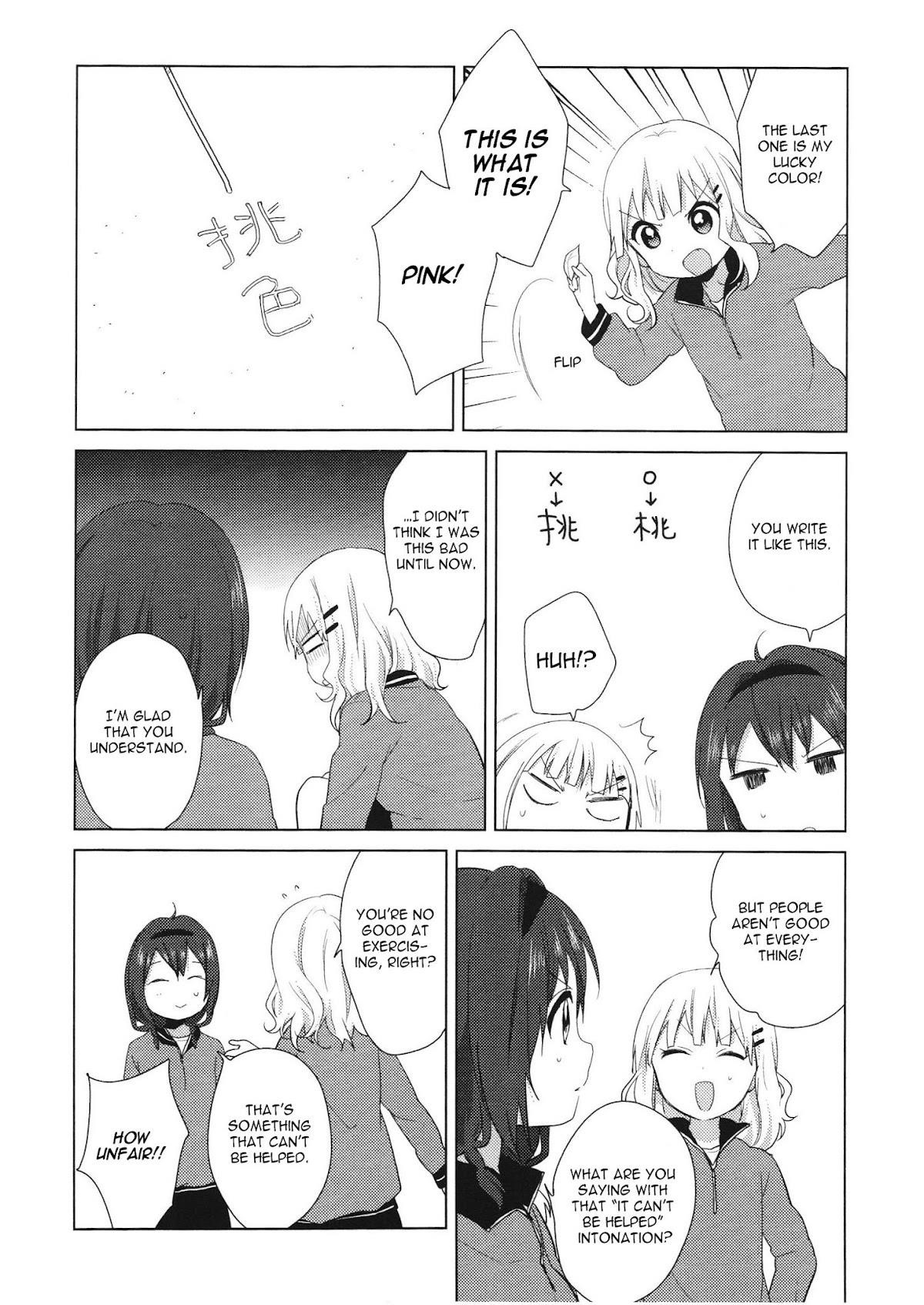 Yuru Yuri Chapter 61.6 - Page 10