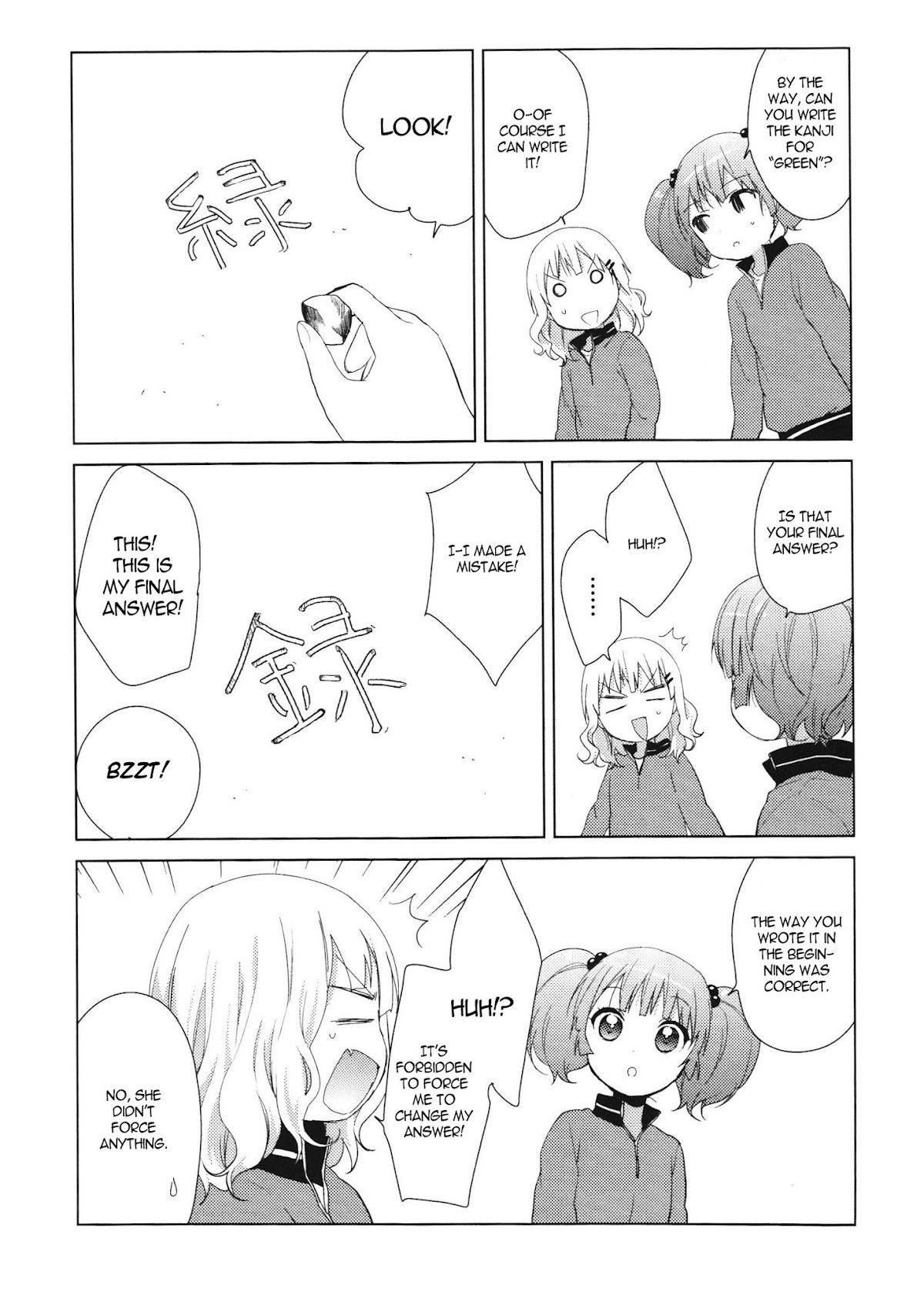 Yuru Yuri Chapter 61.6 - Page 11