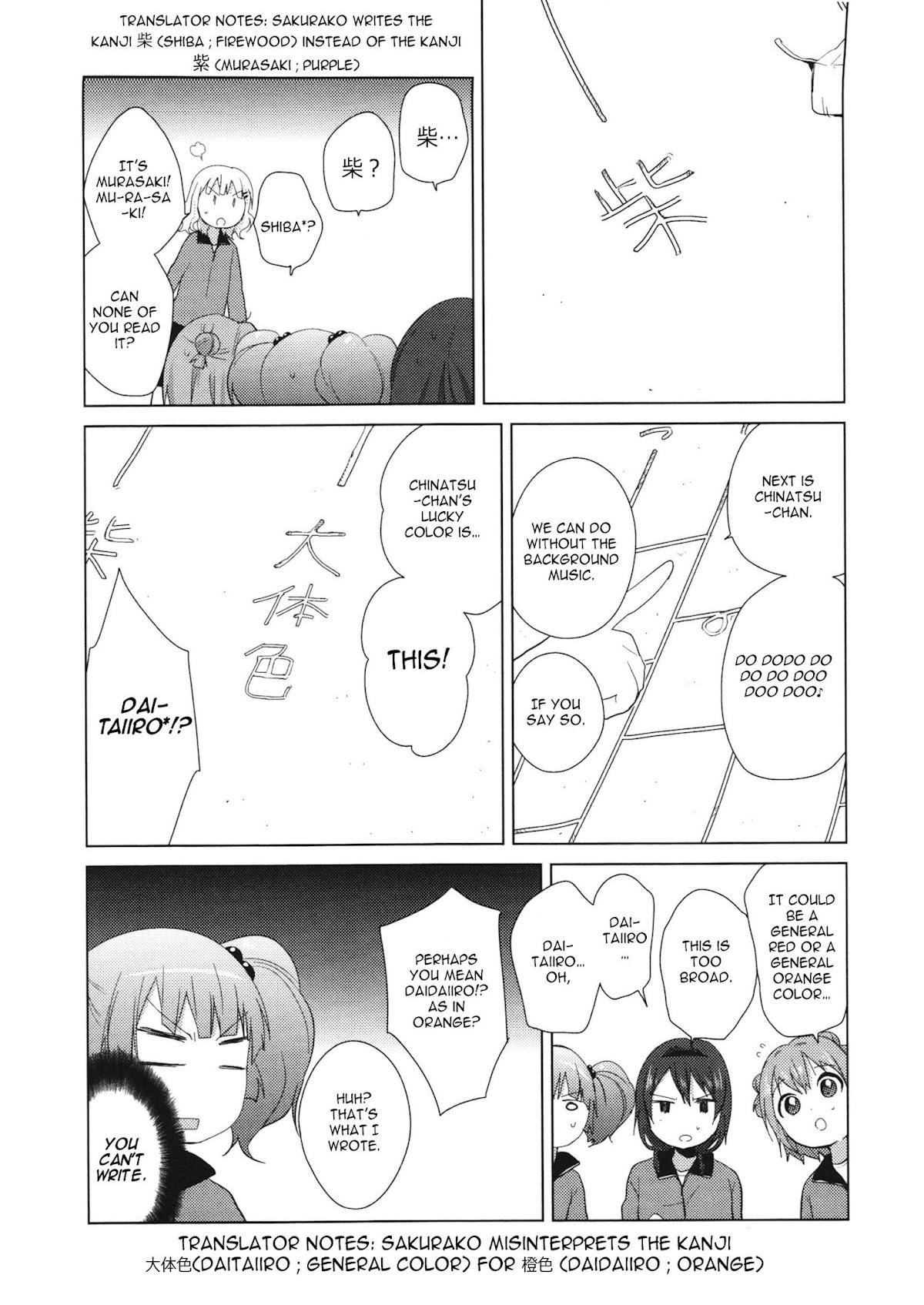 Yuru Yuri Chapter 61.6 - Page 8