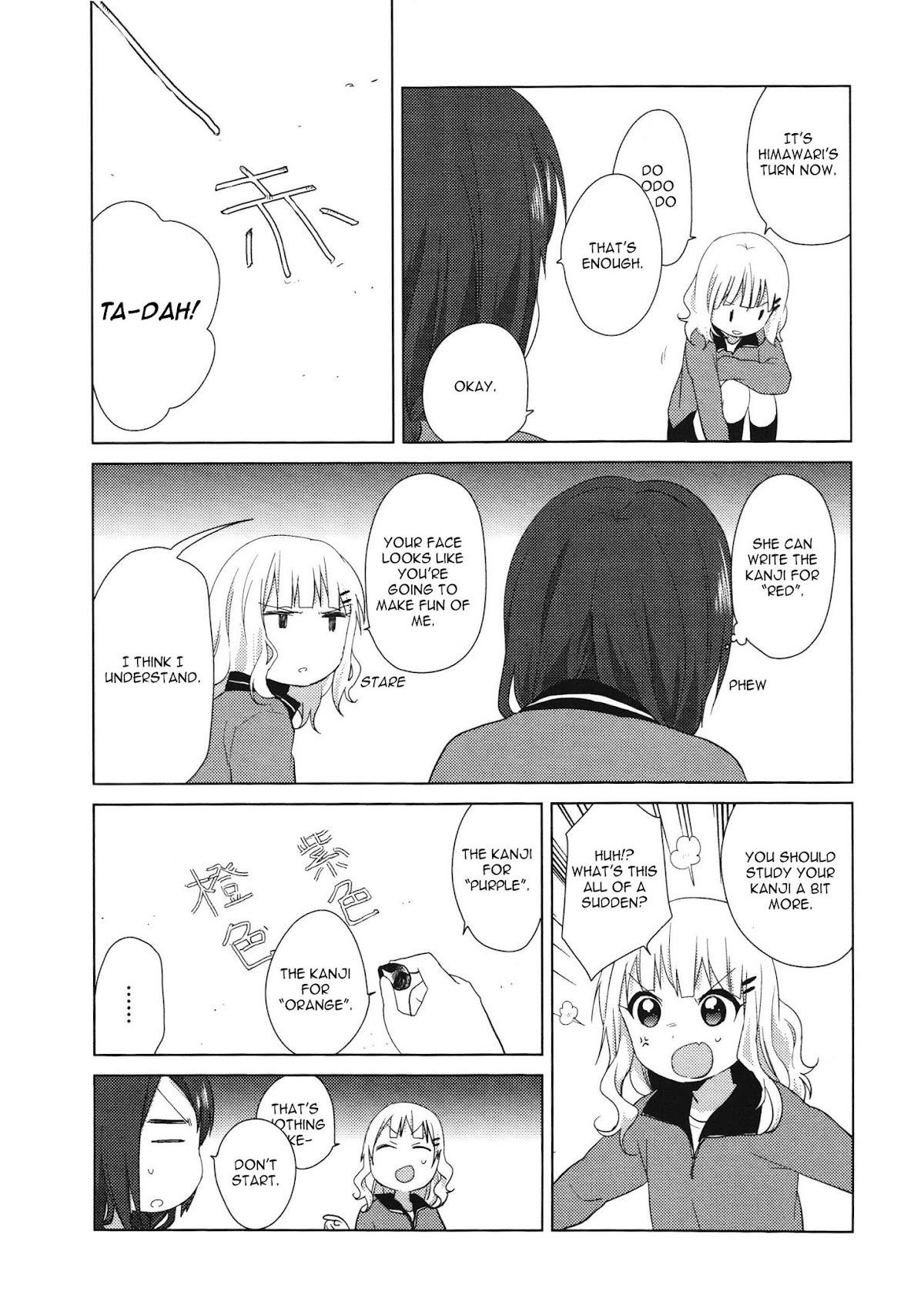 Yuru Yuri Chapter 61.6 - Page 9