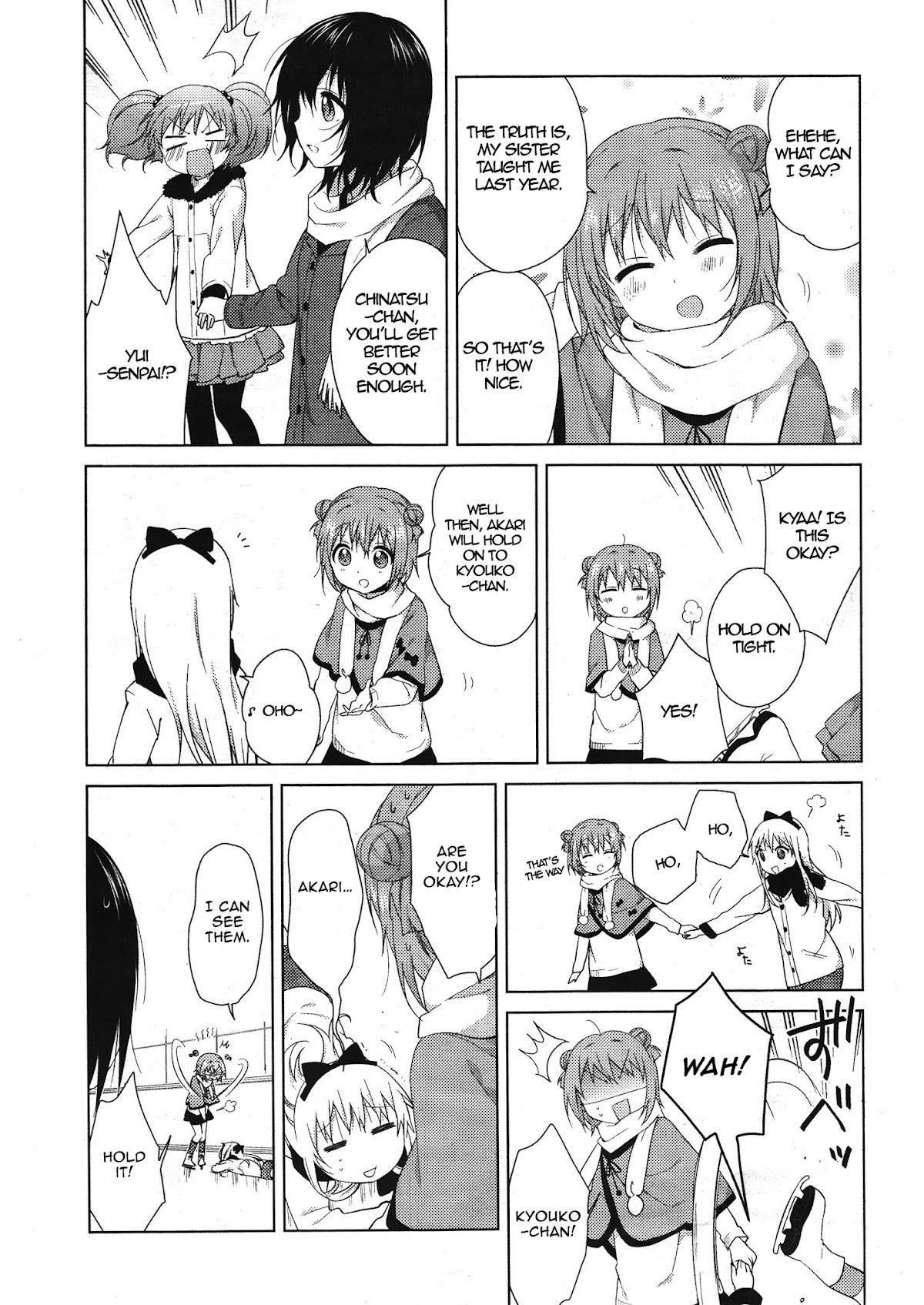 Yuru Yuri Chapter 68 - Page 5