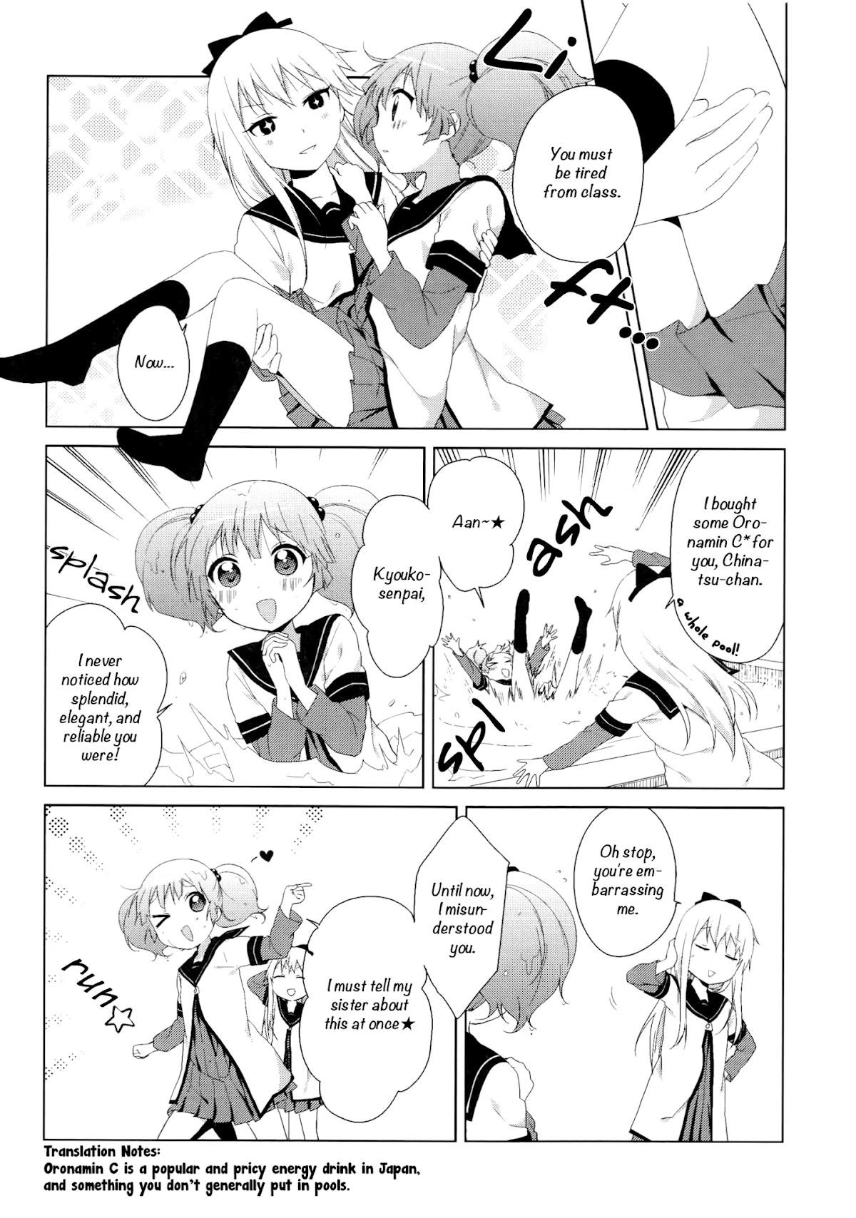 Yuru Yuri Chapter 70.8 - Page 8