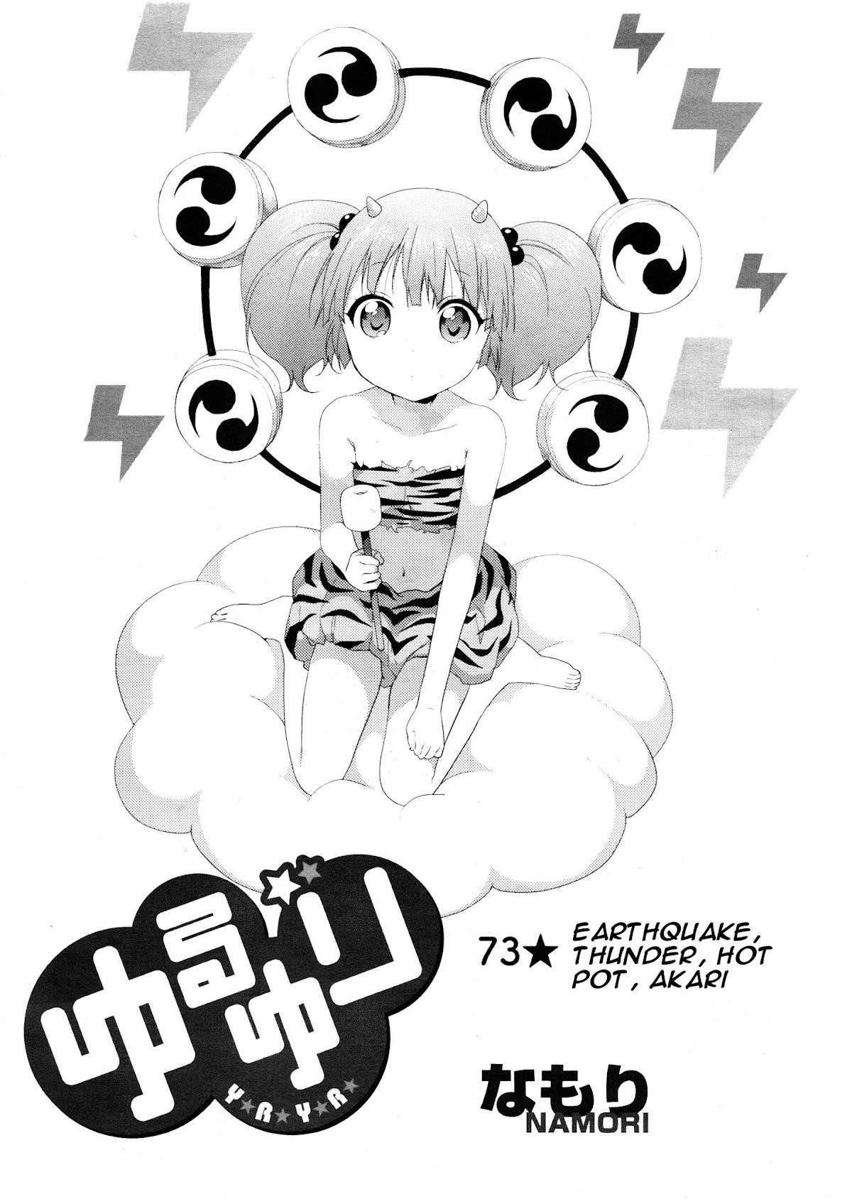 Yuru Yuri Chapter 73 - Page 1