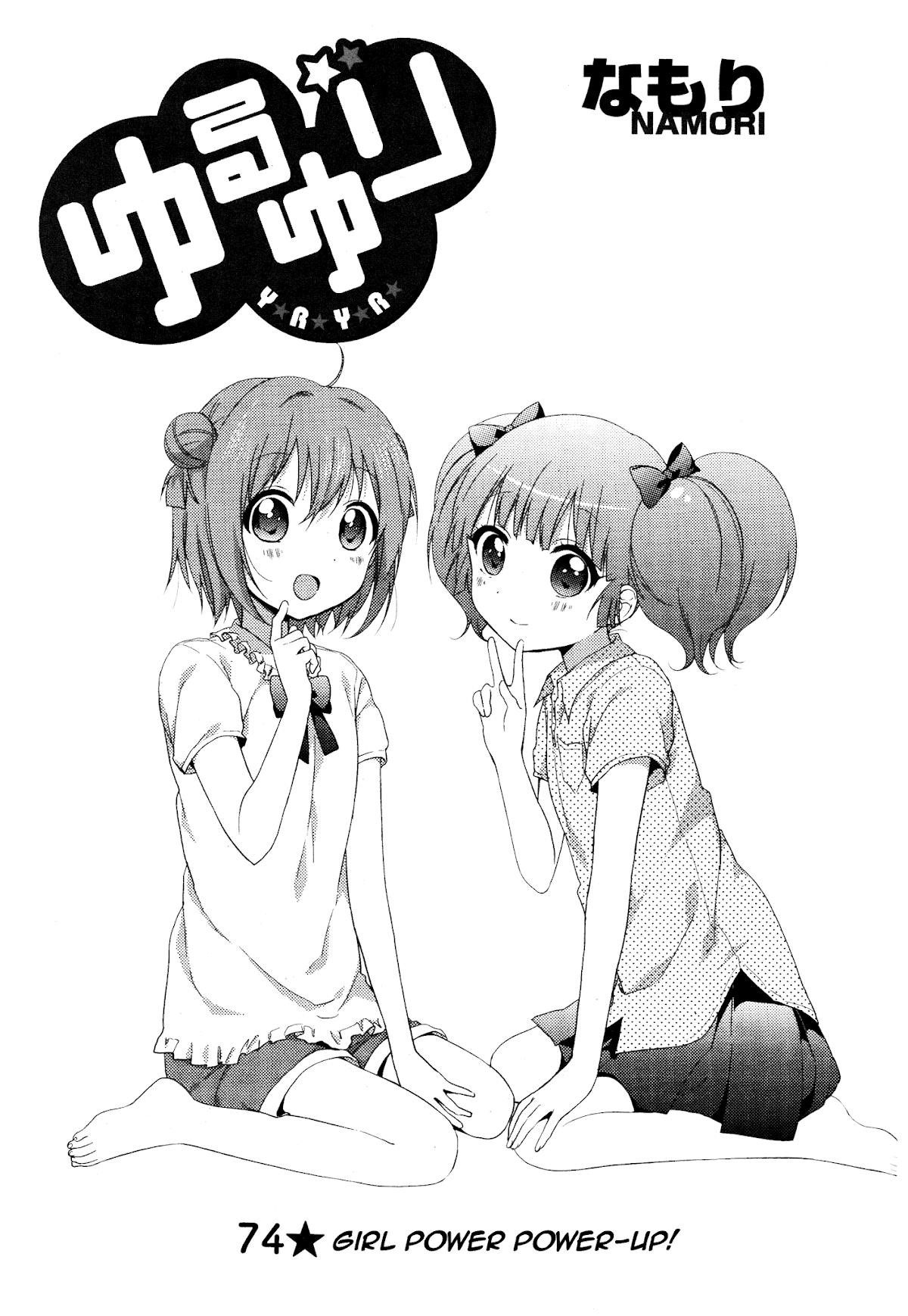 Yuru Yuri Chapter 74 - Page 1