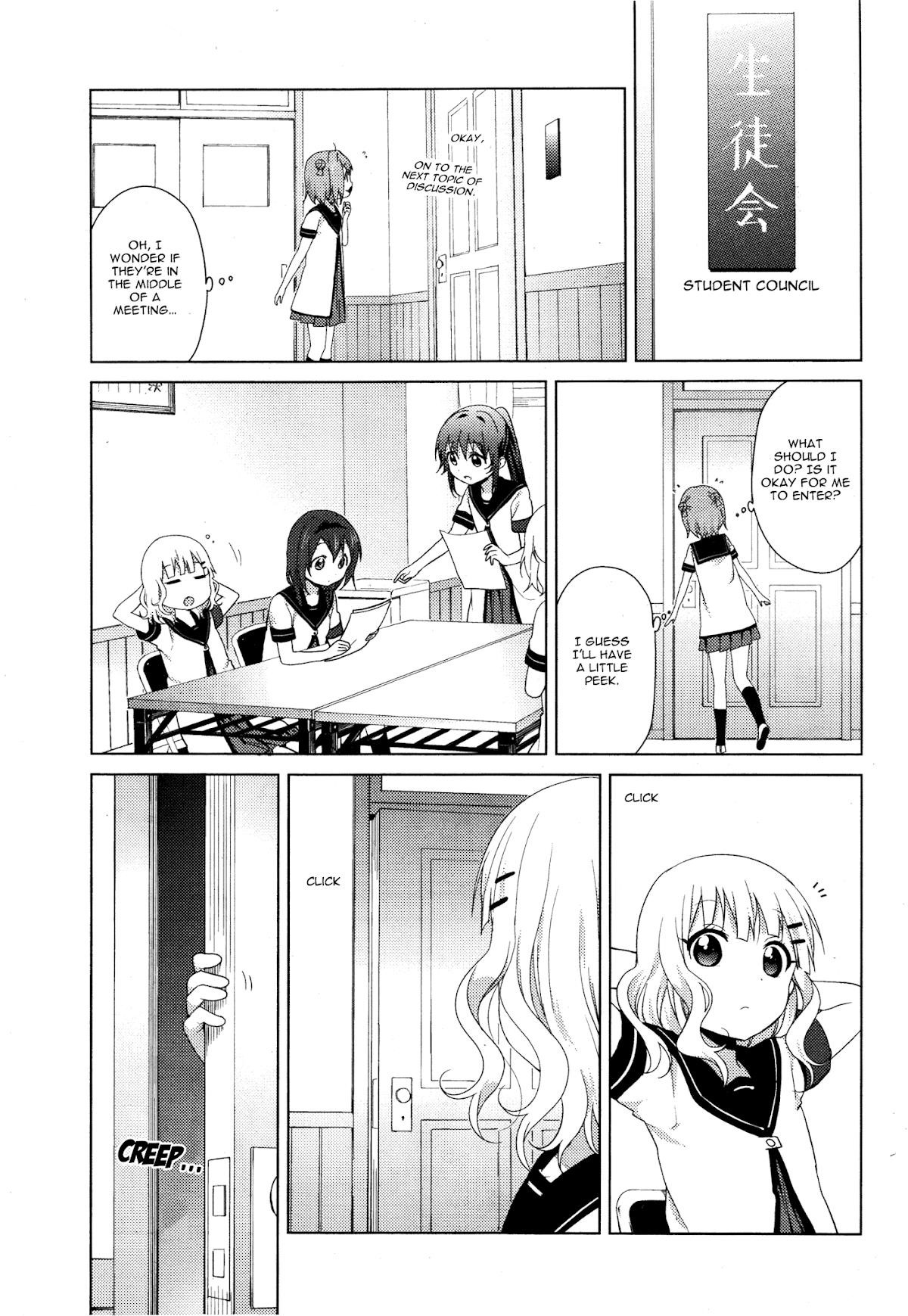 Yuru Yuri Chapter 74 - Page 11