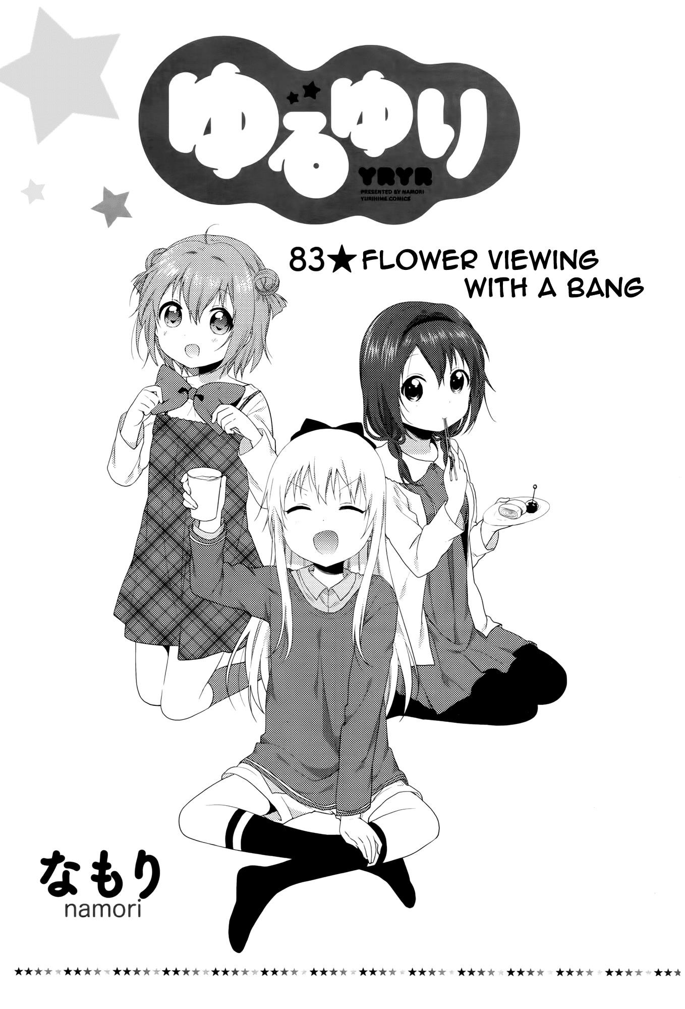 Yuru Yuri Chapter 83 - Page 1