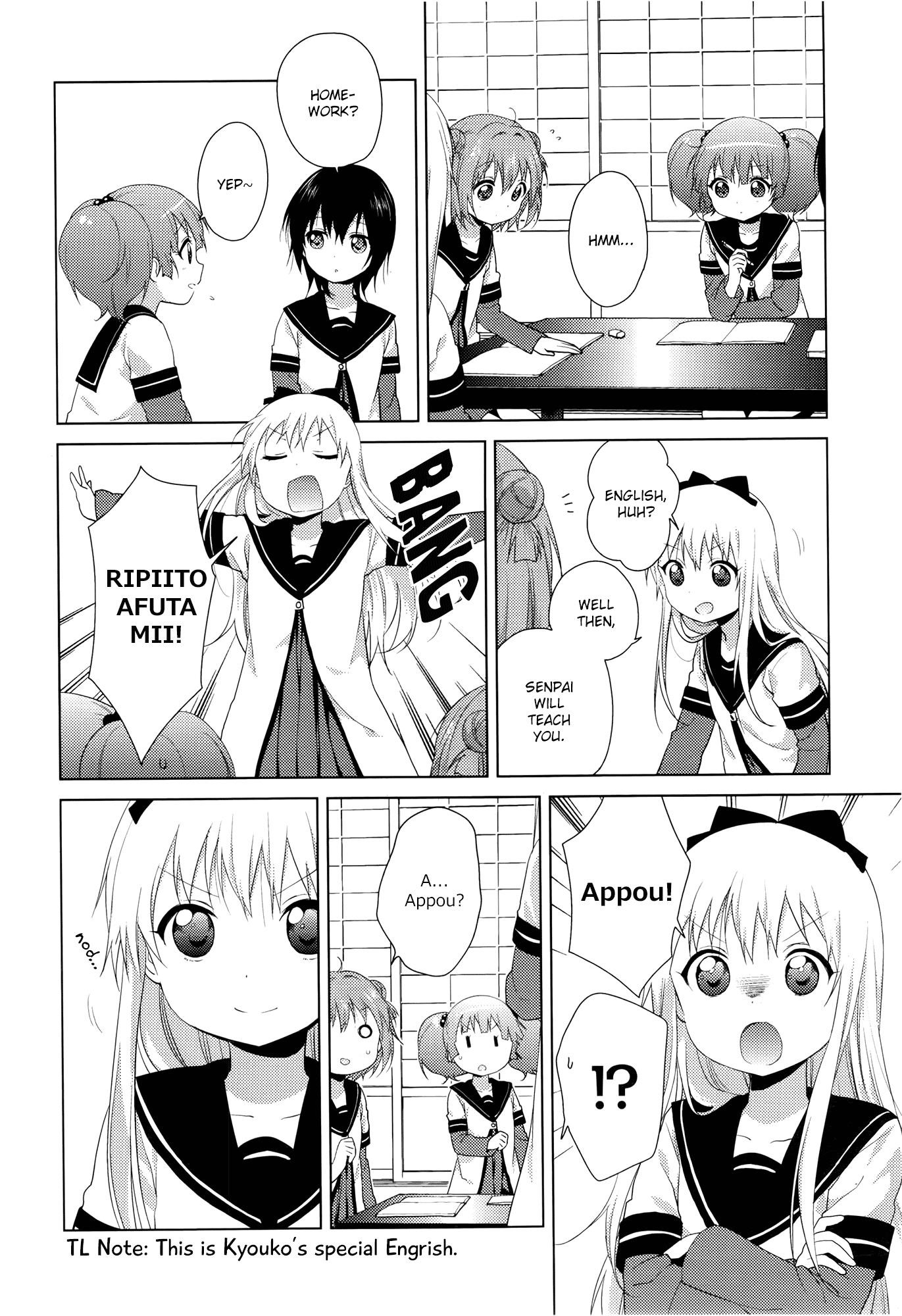 Yuru Yuri Chapter 88 - Page 2