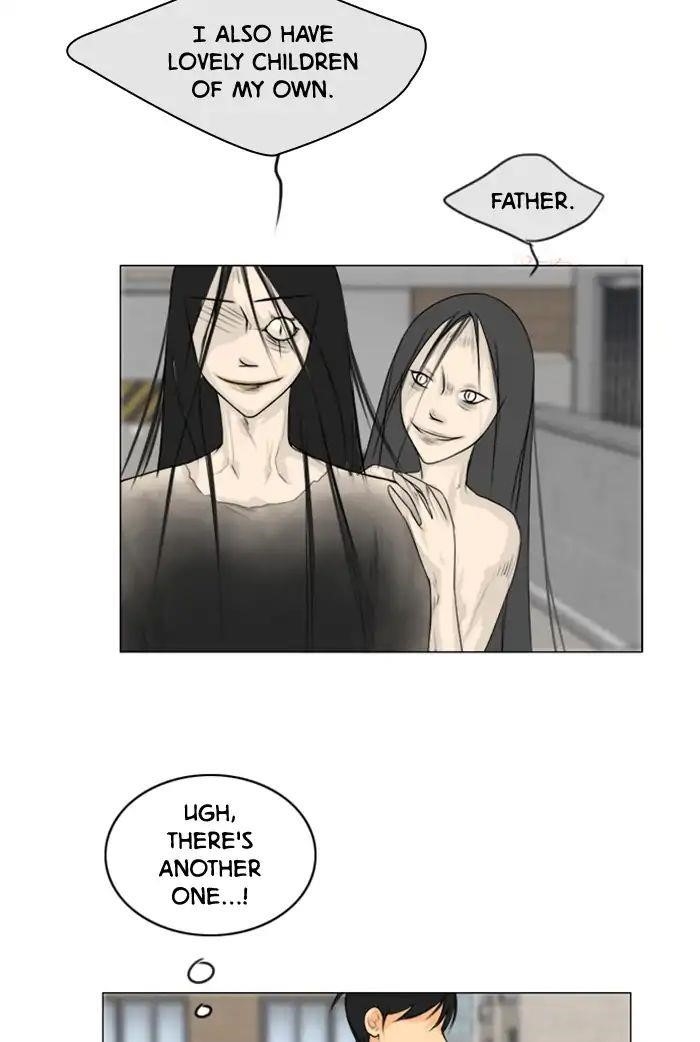 Ghost Wife Chapter 106 - Page 12