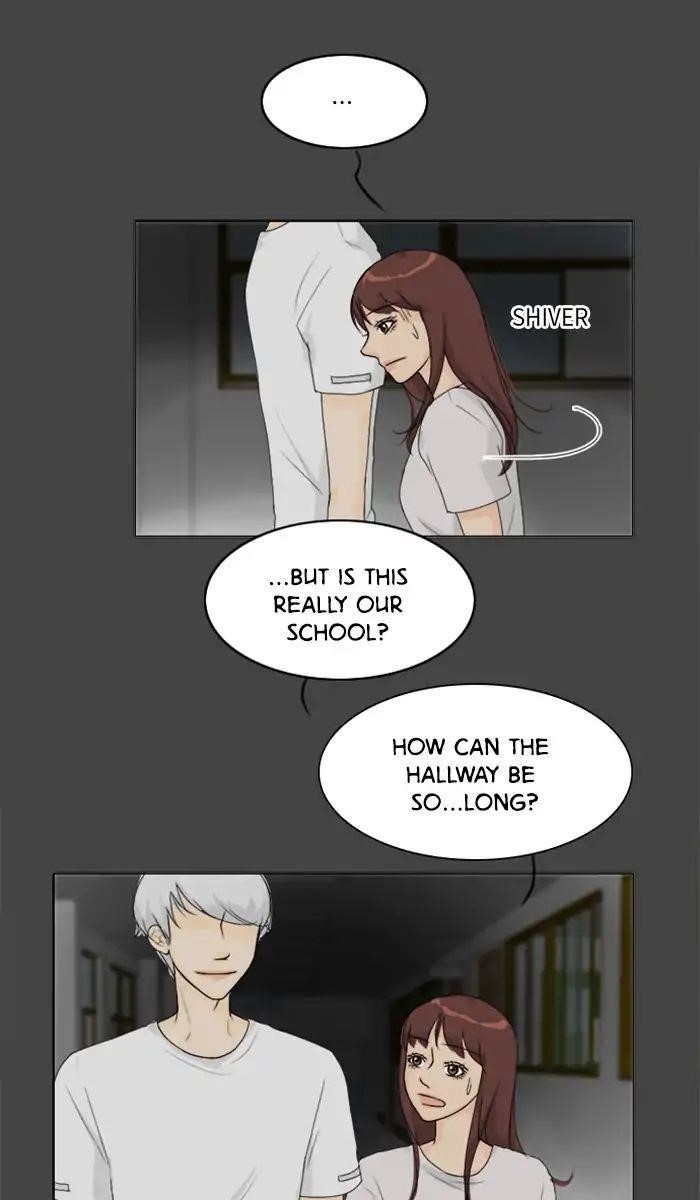 Ghost Wife Chapter 83 - Page 23