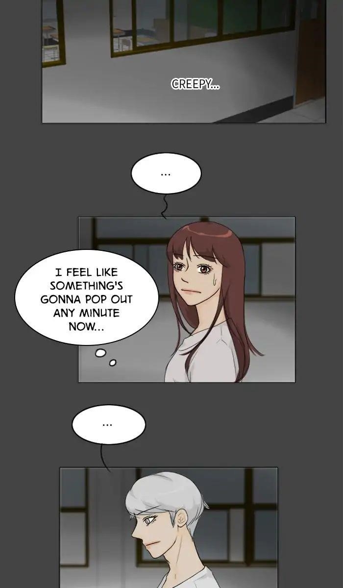 Ghost Wife Chapter 83 - Page 25