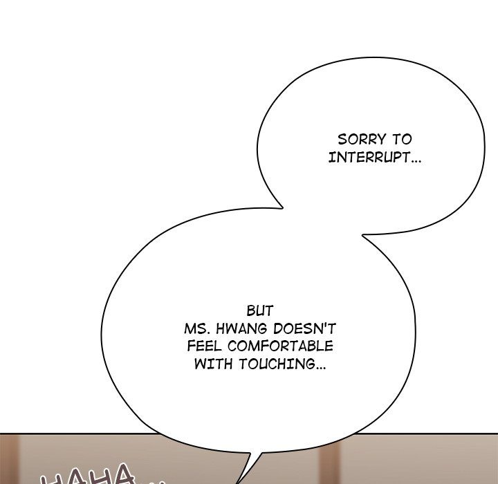 Office Shitbag Alert Chapter 61 - Page 160