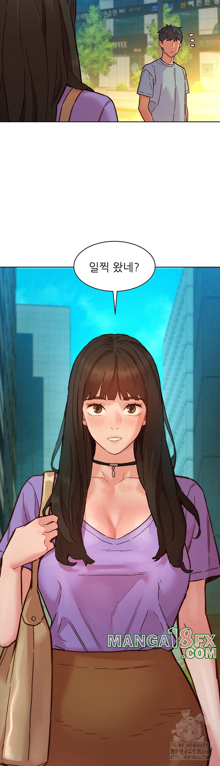 Friends to Lovers from Today Raw Chapter 101 - Page 46