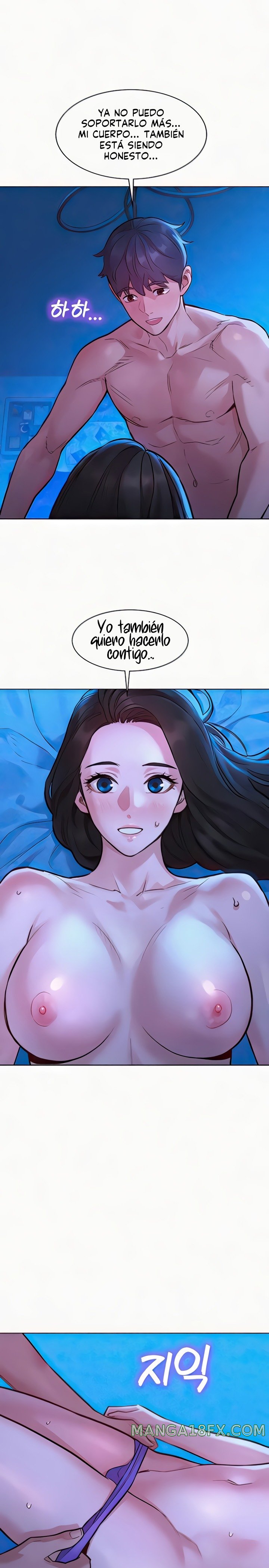 Friends to Lovers from Today Raw Chapter 55 - Page 23