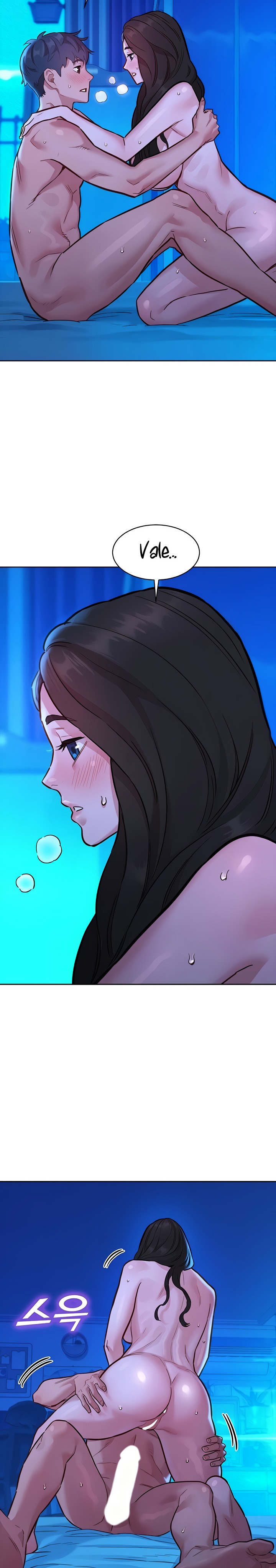 Friends to Lovers from Today Raw Chapter 57 - Page 20