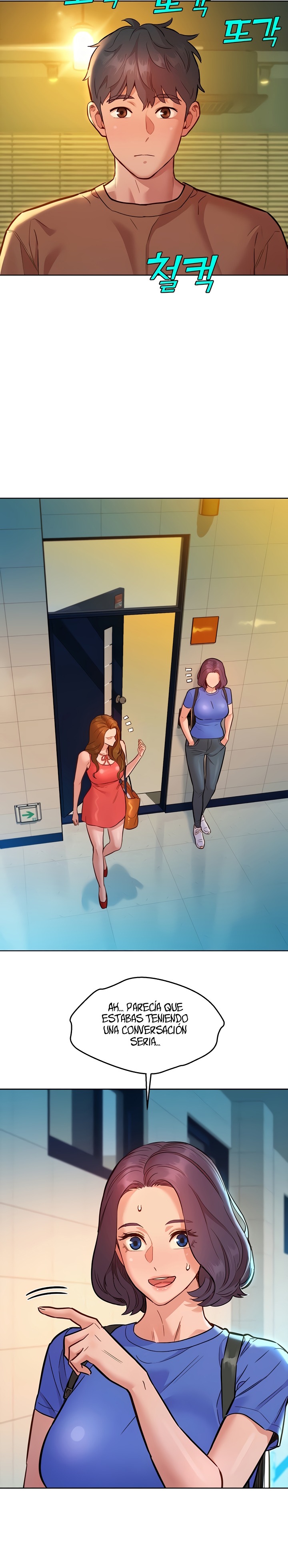 Friends to Lovers from Today Raw Chapter 58 - Page 25