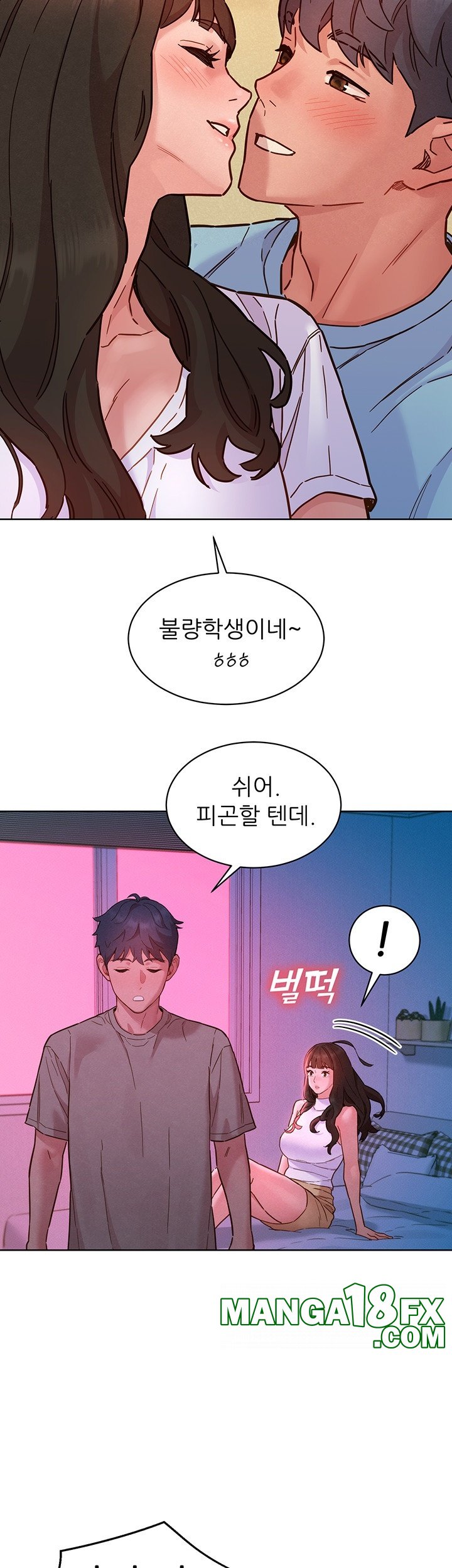 Friends to Lovers from Today Raw Chapter 97 - Page 30