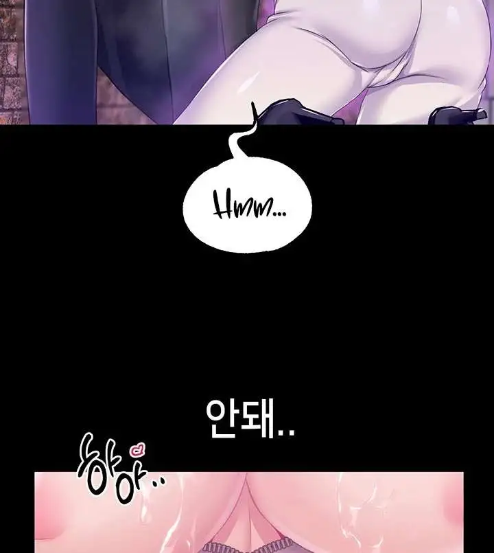 Breaking A Romantic Fantasy Villain Raw Chapter 39 - Page 98