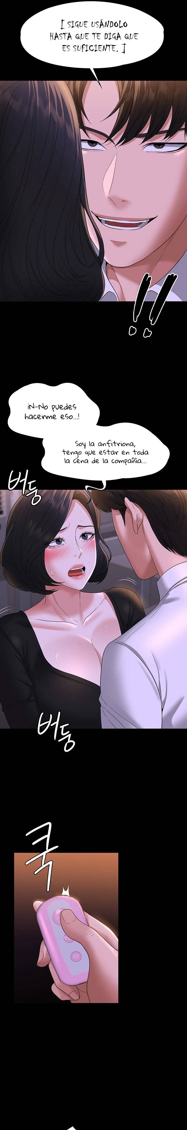 Supervisor Access Raw Chapter 47 - Page 14