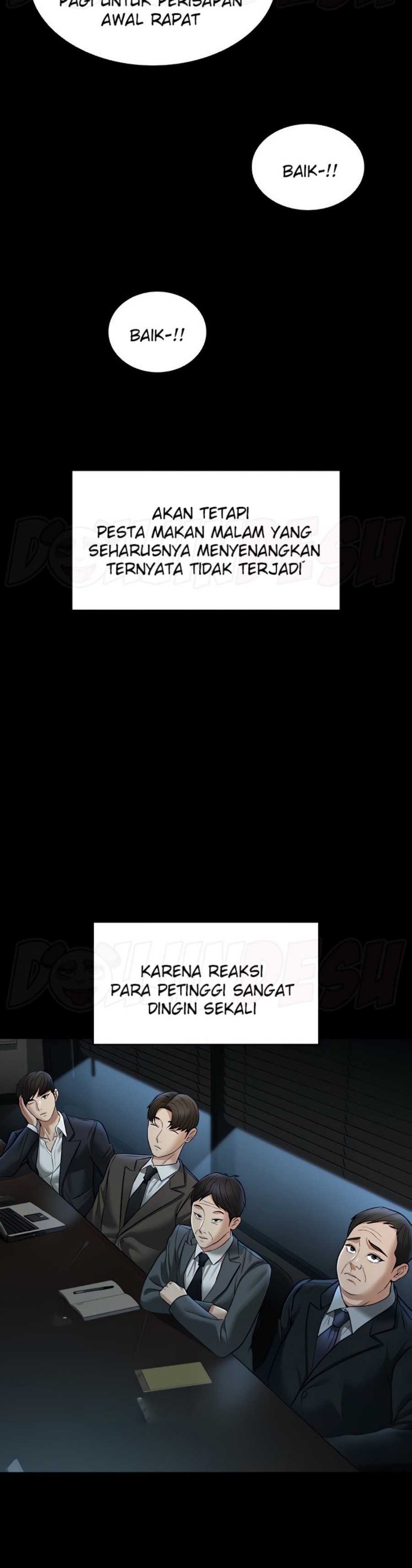 Supervisor Access Raw Chapter 85 - Page 5