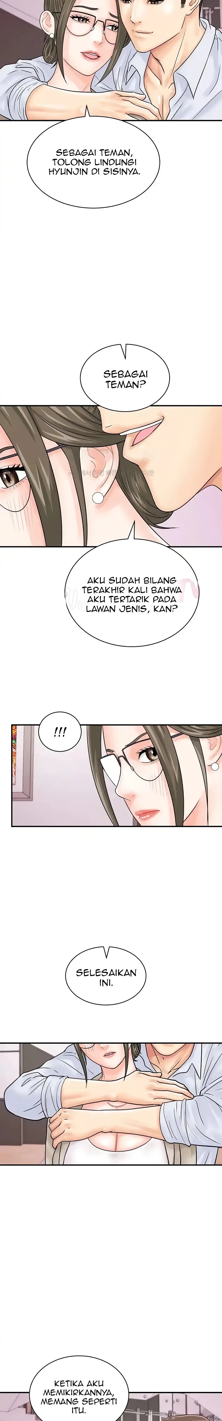 Please Scan Here Raw Chapter 36 - Page 11