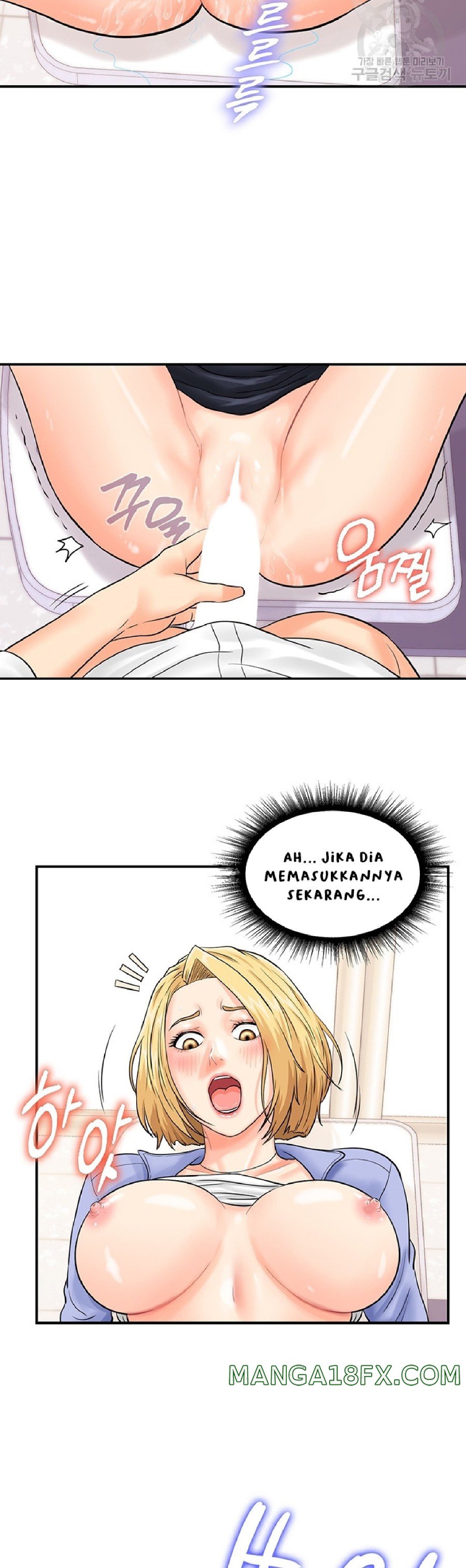 Please Scan Here Raw Chapter 8 - Page 32