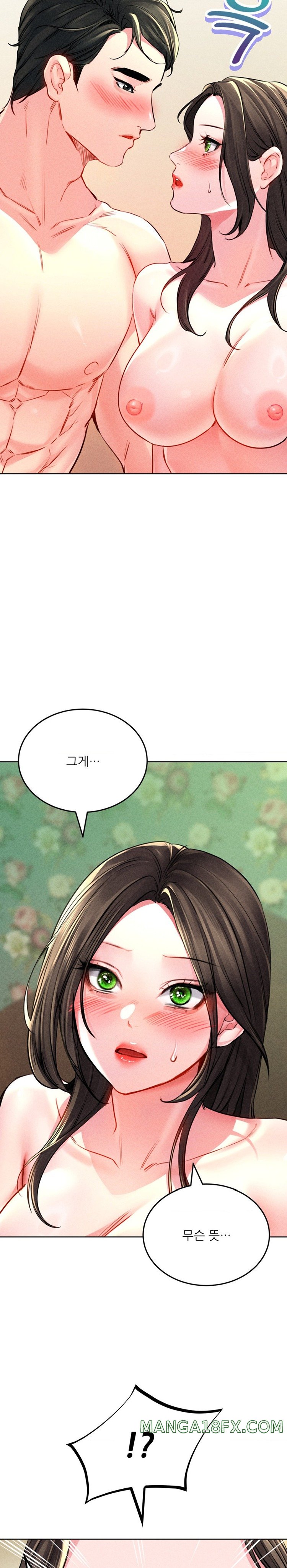 Modern Apartment, Gyeonseong 1930 Raw Chapter 19 - Page 2